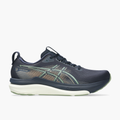 Lateral angle shot of Men's Gel-Kayano 33 in Midnight / Khaki Green