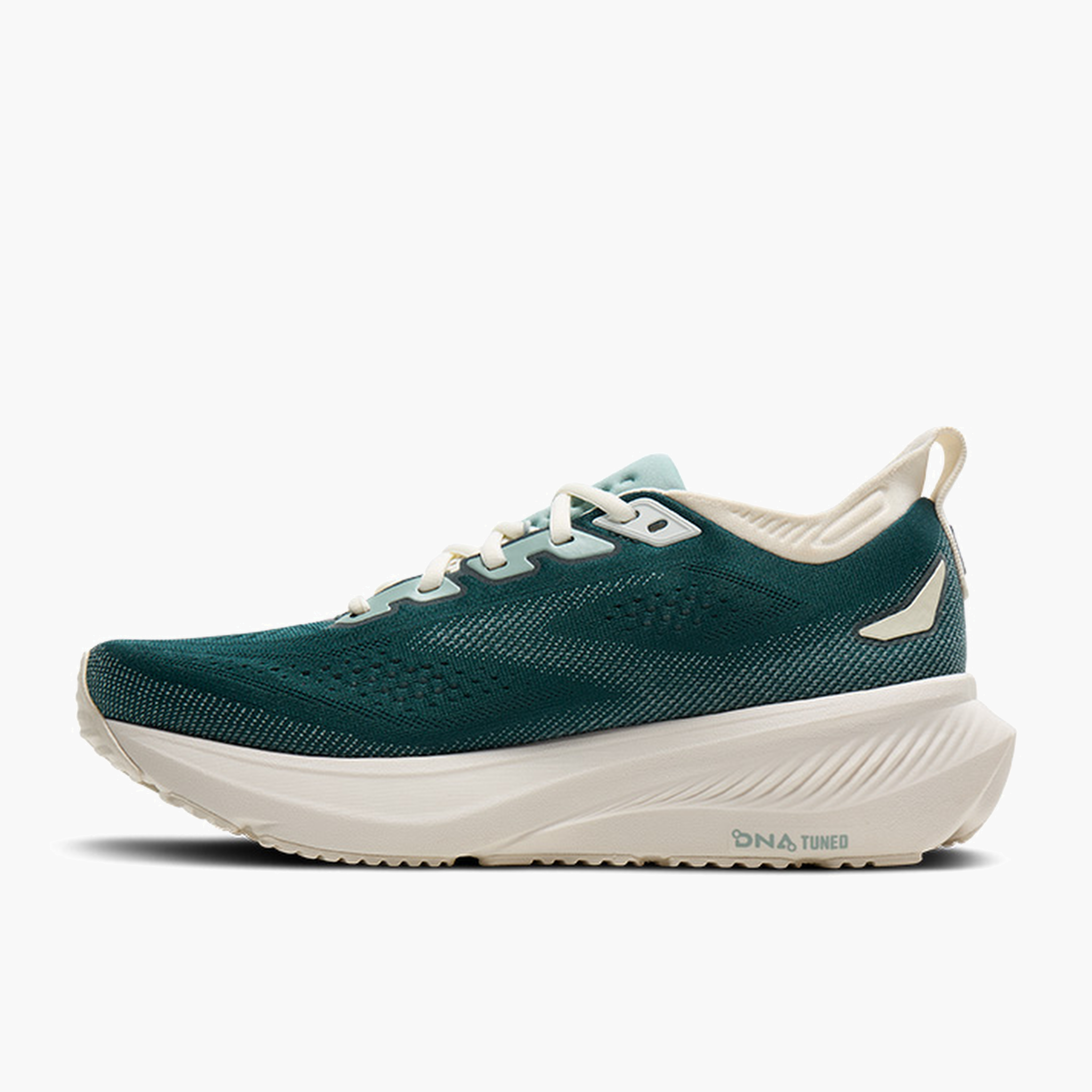 Medial angle shot of Men's Glycerin 23 in Atlantic Deep / Greymist / Coconut